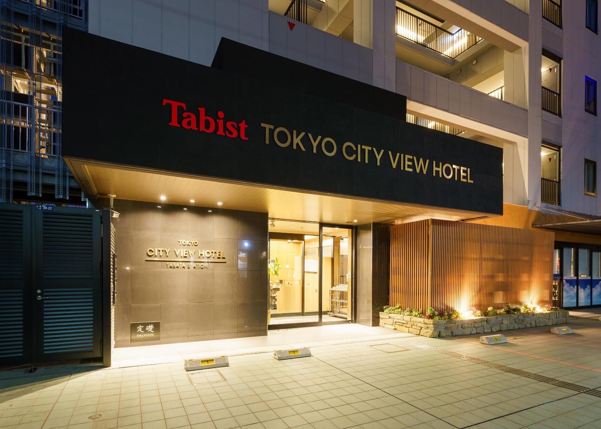 Tabist Tokyo City View Hotel — Fotos 1